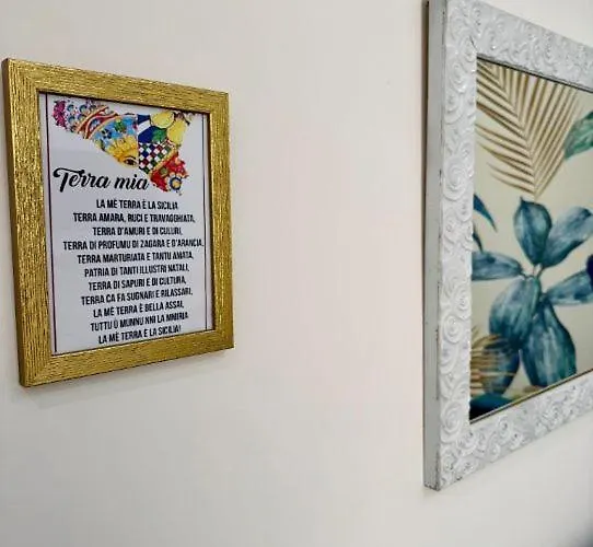 公寓 Ciuri D'amuri 巴勒莫